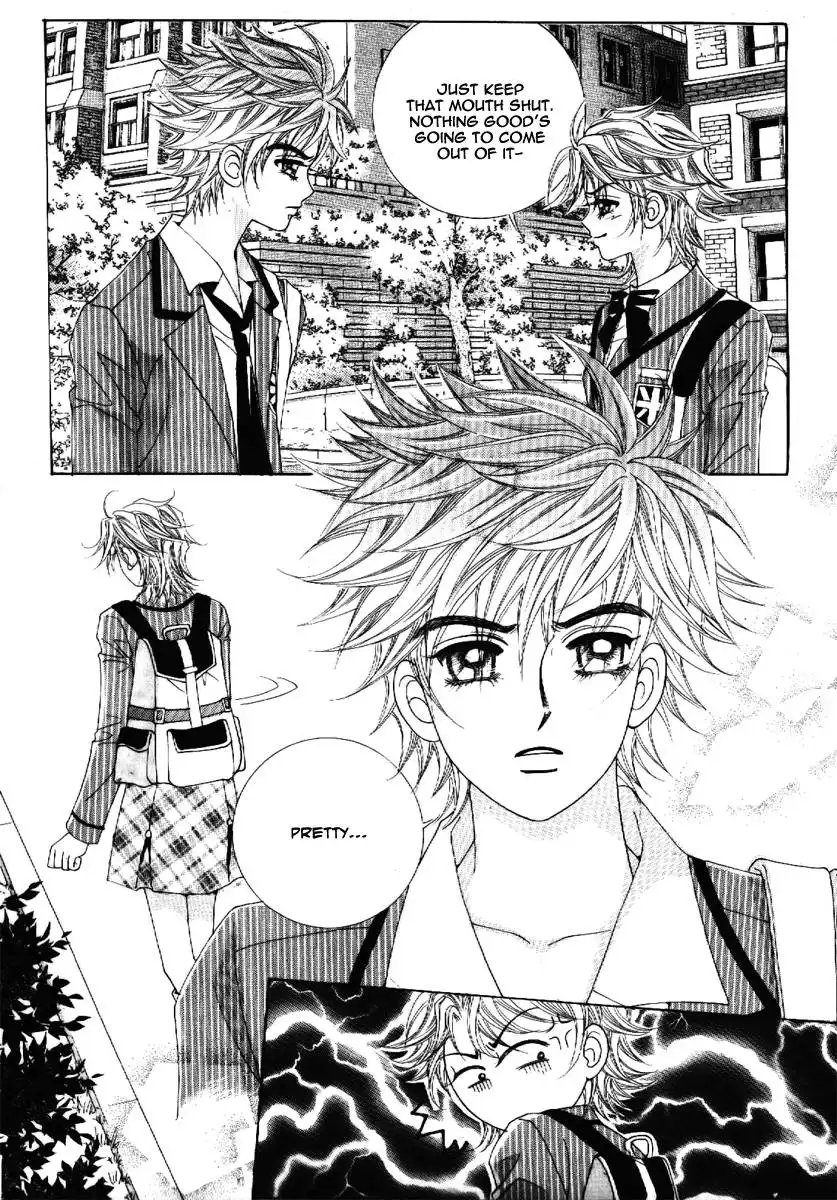Boy of the Female Wolf Chapter 66 8